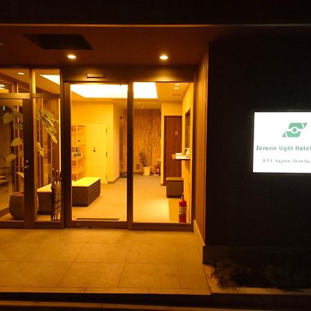 Serorin Light Hotel Tokyo Bagian luar foto